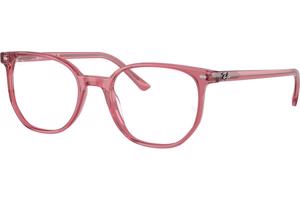 Ray-Ban Elliot RX5397 8440 - L (52)
