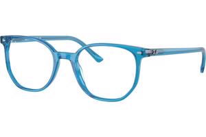 Ray-Ban Elliot RX5397 8442 - S (48)