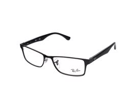 Ray-Ban RX6238 2509