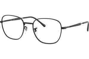 Ray-Ban RX6534 2509 - M (51)